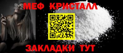 кокаин VHQ Аша