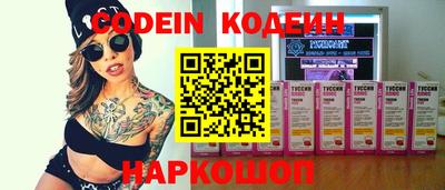 кокаин VHQ Аша