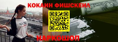 кристаллы Ачхой-Мартан