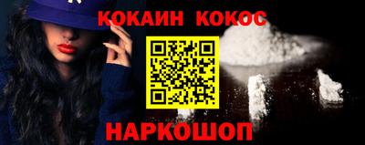 кристаллы Ачхой-Мартан