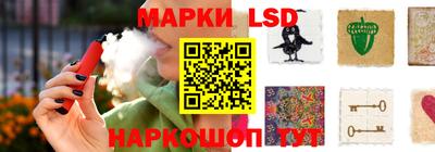 МДМА Баксан