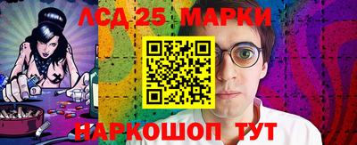 кристаллы Ачхой-Мартан