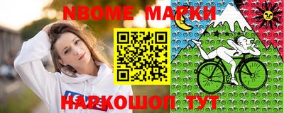 кокаин VHQ Аша