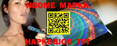 кристаллы Ачхой-Мартан