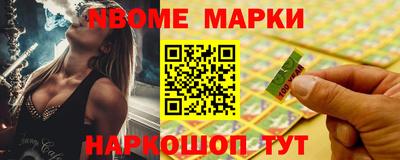МДМА Баксан