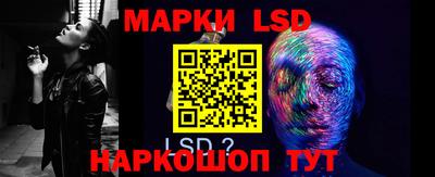 кристаллы Ачхой-Мартан