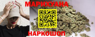 кокаин VHQ Аша