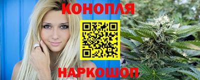 кокаин VHQ Аша