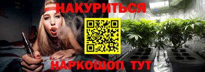 кокаин VHQ Аша
