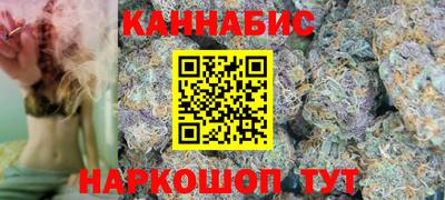 кокаин VHQ Аша
