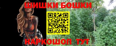 МДМА Баксан