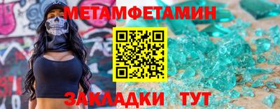 кокаин VHQ Аша