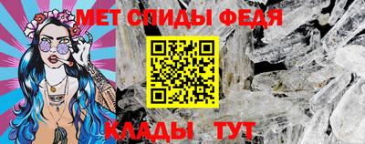 кокаин VHQ Аша