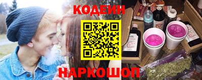 кокаин VHQ Аша