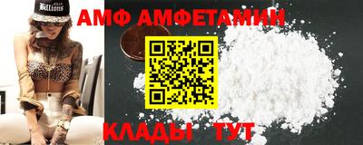кокаин VHQ Аша