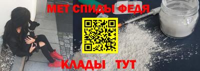 МДМА Баксан