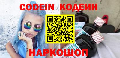 кристаллы Ачхой-Мартан
