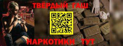 кокаин VHQ Аша