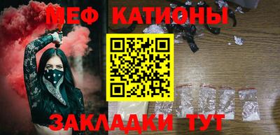 МДМА Баксан