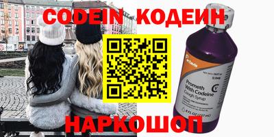 кокаин VHQ Аша