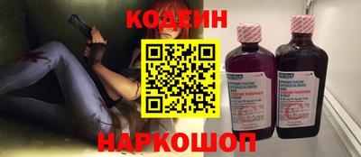 кристаллы Ачхой-Мартан