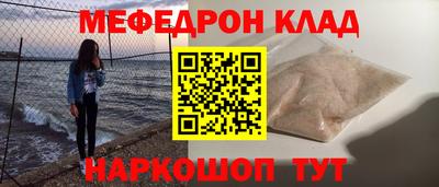 МДМА Баксан
