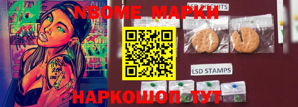ссылка на мегу ONION  ЛСД экстази кислота  Вход с VPN  Лсд 25 экстази кислота  Жигулёвск 