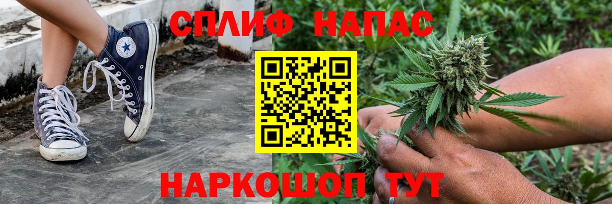 Канабис индика  Каннабис ГИДРОПОН  Марихуана OG Kush  Вход с VPN  Жигулёвск 